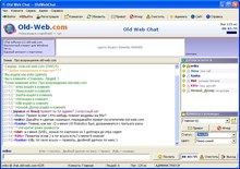 OldWebChat